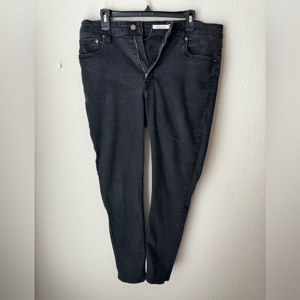 Levi's Women's Skinny Jeans - Dark Gray